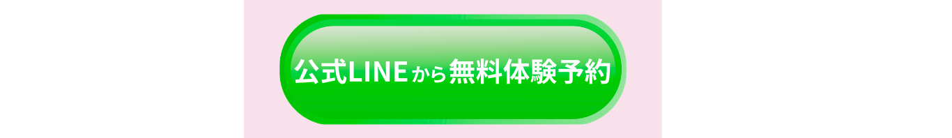 イメージ23 - クリックで詳細へ